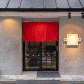 【アクセス抜群の立地！】駅から徒歩5分の好立地にあり、周辺には飲食店も多く、気軽に立ち寄れる便利な場所です。居心地の良い雰囲気を創り出します。リラックスした時間をお過ごしください。