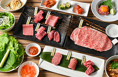 せんりゅう 綾瀬店のおすすめ料理1