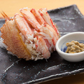 料理メニュー写真&nbsp;苑で上げ毛蟹　1パイ