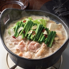 鍋キング 新宿店のおすすめ料理1