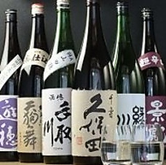 越後酒房 八海山 広島駅前店特集写真1