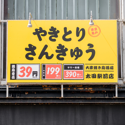 OĂ ₫Ƃ肳񂫂イ cwOX