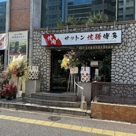 博多駅から徒歩２分の好立地◎