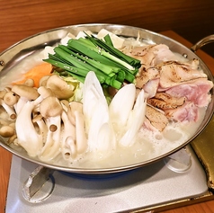 肉系居酒屋 肉十八番屋 人形町店のコース写真