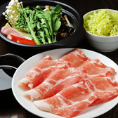 私の鍋 下赤塚店のおすすめ料理3