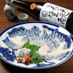 とらふく生ちり