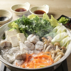 てっちり【一人前】