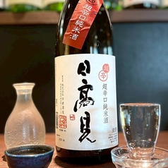 【宮城】日高見　特別純米