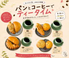 Cafe MaiAlinaのコース写真