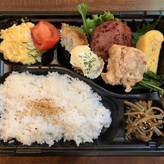 幕ノ内弁当