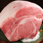 知る人ぞ知る新宿焼き肉の名店、圧倒的極肉！