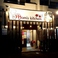 Mom s kitchen マムズキッチン