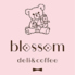 blossom deli&coffee ブロッサム デリアンドコーヒーのロゴ