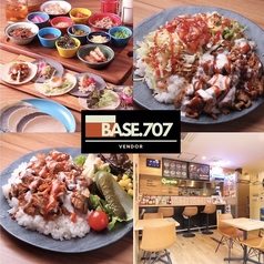 BASE 707 ベースナナマルナナの写真