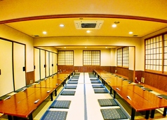 さつま路の特集写真