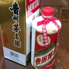 茅台酒 天女ラベル(ボトル)