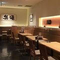 凛や 千葉店の雰囲気1