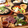 大衆肉酒場ひより