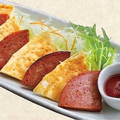 ポーク玉子