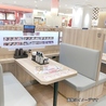 かっぱ寿司 寝屋川太秦店のおすすめポイント1