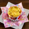 料理メニュー写真&nbsp;サバ缶チーズ焼き