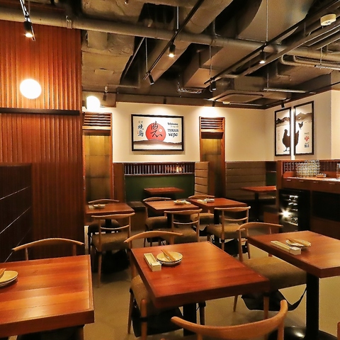 �˓c�_�� �r�ܓ����X