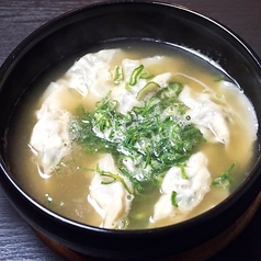 炊き餃子　1人前