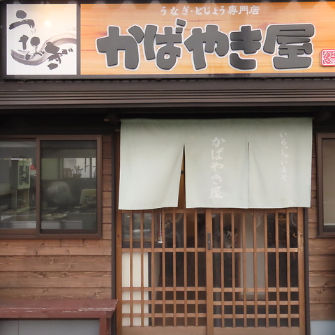 򖼕ǂ傤 Ȃ̊Ă ΂₫