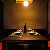 プライバシーを大切にした当店は、落ち着いた雰囲気でゆったりと食事を楽しめる場所です。周囲の視線を気にすることなく、大切な方との特別なイベントを安心して過ごしていただけます。柔らかな照明が一層のくつろぎを演出し、心温まるおもてなしをご提供いたします。記念日や家族でのお食事など、お気軽ご利用ください。