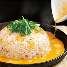 鉄板玉子チャーハン