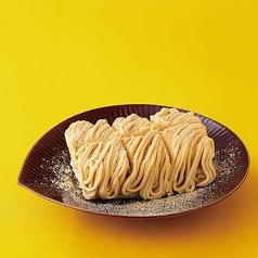和栗と焦がしきな粉のほうじ茶モンブラン