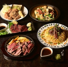 居酒屋たーたんのコース写真