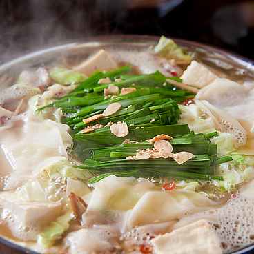 骨折り餃子 貴月 逆瀬川店のおすすめ料理1