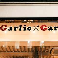 Garlic Garlic ガーリックガーリック 渋谷店の外観1