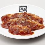 味噌ダレとおろしにんにくたっぷりの別名"ごはん専用ハラミ"！やみつきになる美味しさをお試しあれ☆