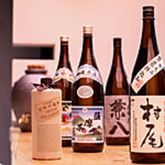 咲夜島の特集写真