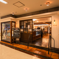 新宿駅直結で集まりやすさ抜群