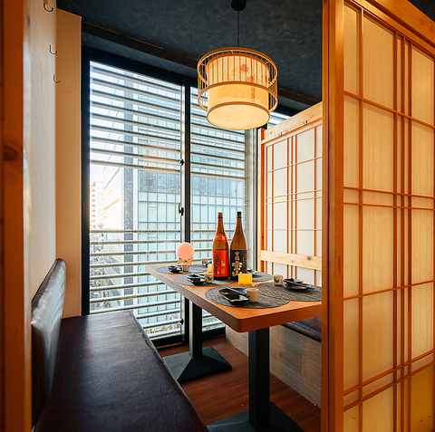 九州さつき 錦糸町店