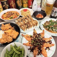 お得にお腹いっぱい！全100品が120分食べ放題＆飲み放題