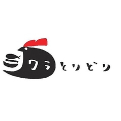 ワラとりどりのコース写真