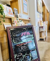 認定栄養ケア・ステーションパル