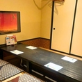 【20名様～貸し切り可能※要電話予約】20名様から50名様まで歓送迎会や会合などにご利用いただけます。広いテーブル席ではゆったりと楽しい会話を、掘りごたつや座敷個室では落ち着いた対話が叶います。和の優しい空間はおしゃれさと機能性を両立◎電源・無料Wi-Fiの活用で準備もスマートにできます♪幹事様にも安心です！
