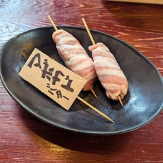 アボカドバター巻き