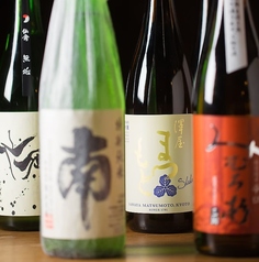 おばんざい菜の花 すすきののおすすめポイント1
