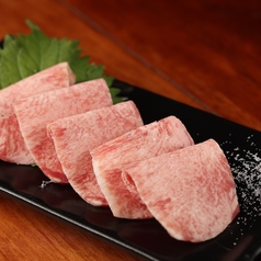 タン刺し
