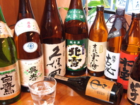 【焼酎・日本酒が充実】