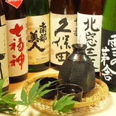 日本酒は岩手県の地酒から全国各地の銘酒も多数取り揃えています！飲み放題メニューもございます！