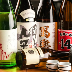 和バル 三茶まれのコース写真