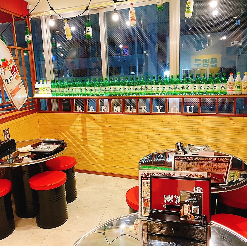 KANMURYOU　10号店！