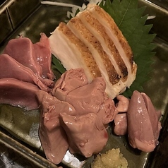 会津地鶏の刺身仕立て